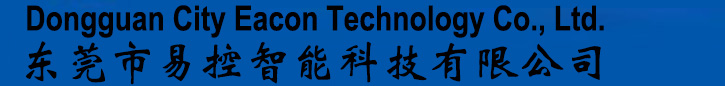 Dongguan City Eacon Technology Co., Ltd.