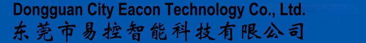 Dongguan City Eacon Technology Co., Ltd